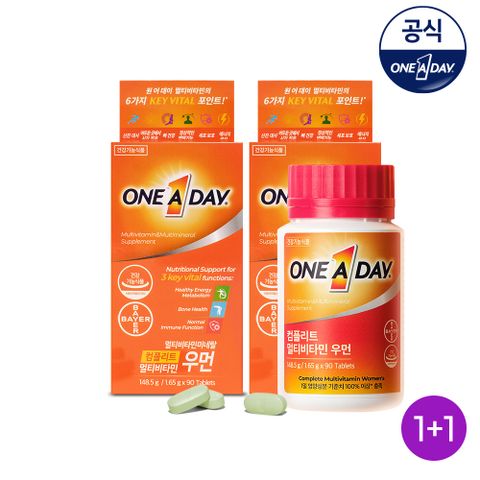 [1+1]원어데이 멀티비타민 우먼 90정 총 2개 종합비타민