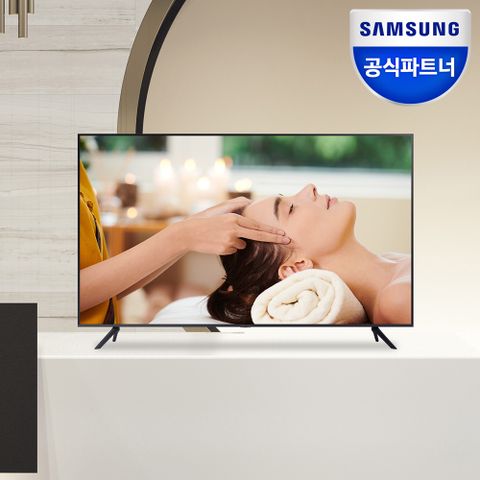 삼성전자 50인치 TV LH50BEAHLGFXKR UHD 4K LED 사이니지 효율 1등급