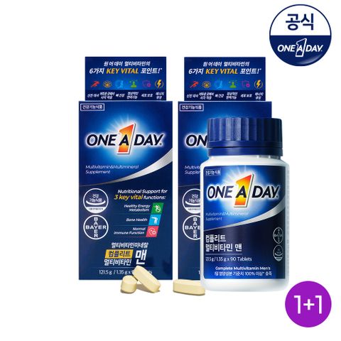 원어데이 멀티비타민 맨 90정 총 2개 종합비타민