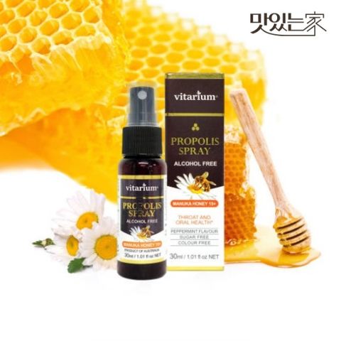 비타리움 프로폴리스 스프레이 30ml , 1개