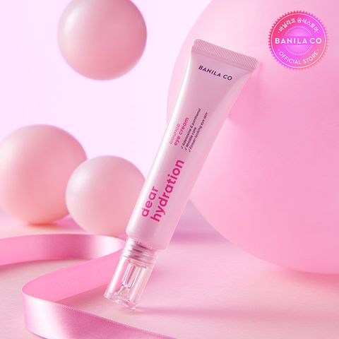 디어 하이드레이션 바운스 아이 크림 20ml