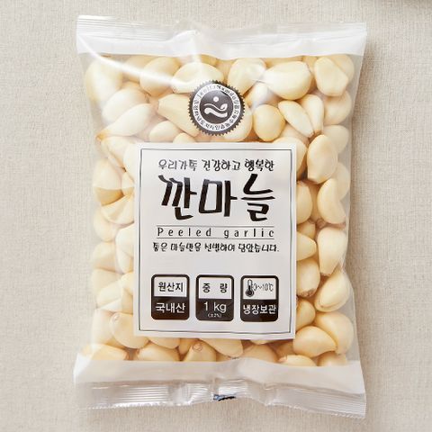 고흥 국산 깐마늘(중소) 1kg