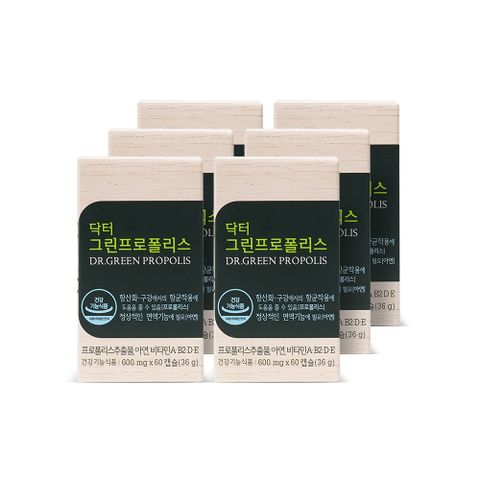 닥터그린프로폴리스 60캡슐*6박스