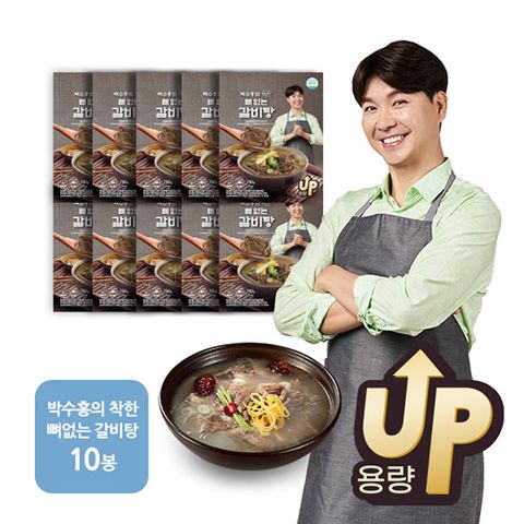 박수홍의 착한 뼈없는 갈비탕 750g X 10팩