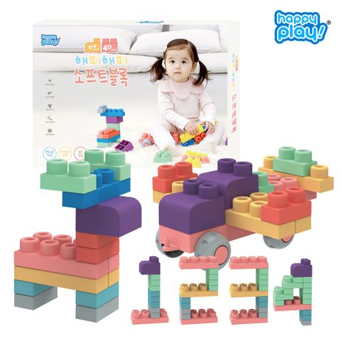 돌아기 유아 장난감 소프트블록 40pcs