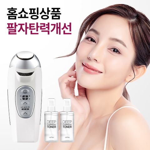 [CJ단독세트] UP5+리프팅크림 50ml 3개