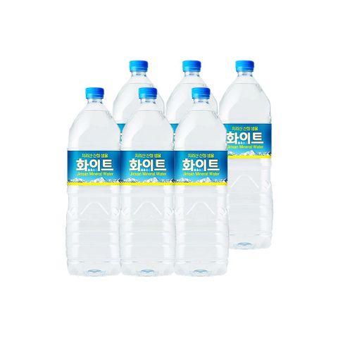 산청 샘물 화이트 생수 2L 6입 지리산