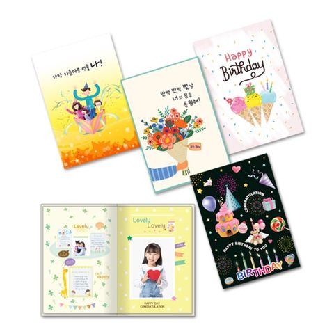 빅카드 4종_졸업/입학/생일/축하 초대형 선물카드 4EA