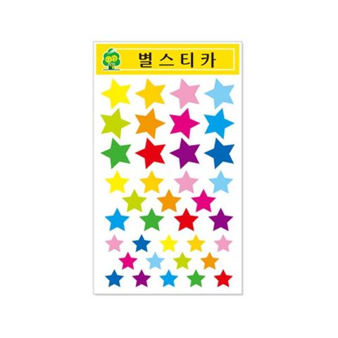 (가꿈) 꾸미기스티커 별 6매입(1팩)