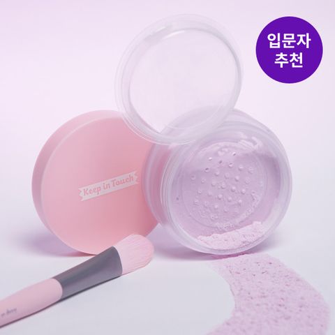 [입문자 추천] 모공지우개 파우더 (10g) 택1 + 브러쉬 SET