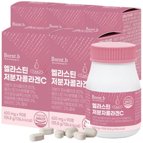 본트비 엘라스틴 히알루론산 저분자 피쉬콜라겐C 90정 5박스
