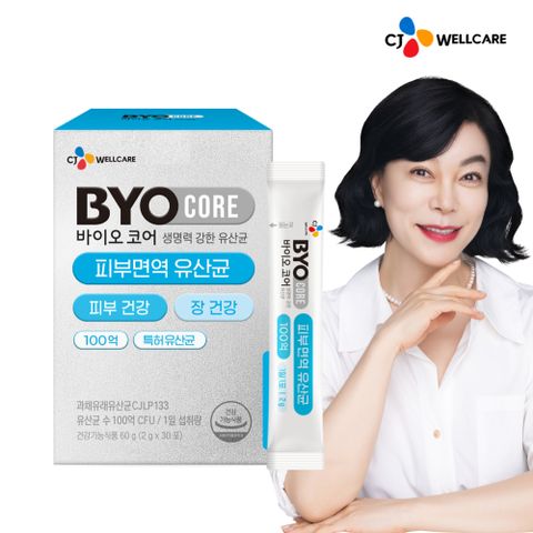 [CJ공식] 바이오코어 피부면역유산균 30포 1박스/1개월분