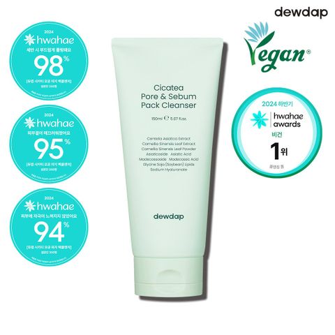 [트랜드쇼퍼2 유라픽]시카티 모공 피지 팩 클렌저 150ml