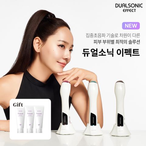 25년최신상 듀얼소닉이펙트 부위별 집중초음파기기