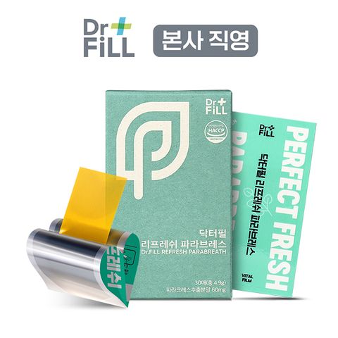 닥터필 파라브레스 필름형 30매