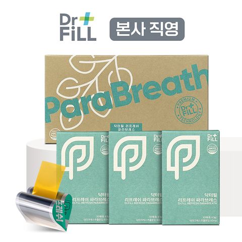 닥터필 필름형 파라브레스  90매