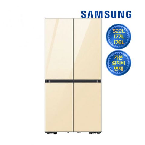 삼성 비스포크 냉장고 렌탈 875L RF85C90D218