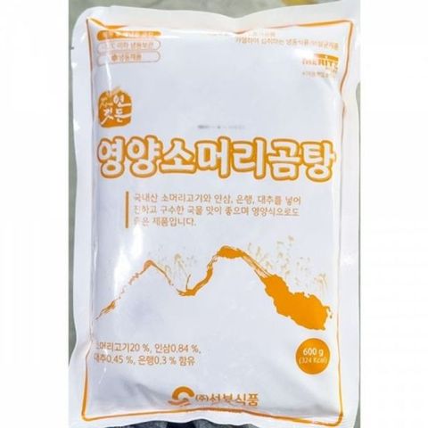 영양소머리곰탕600g 선봉 FK M 소머리곰탕 국 식품 탕