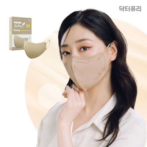 닥터퓨리 KF80 비키 새부리형 황사마스크 30입 (대형/중형) 화이트 베이지 그레이 블랙 컬러마스크
