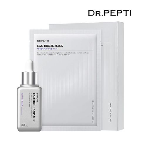 엑소 바이옴 앰플 50ml + 엑소 바이옴 마스크 5매