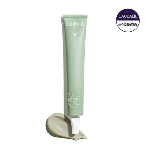 비노쀠르 내추럴 스팟 솔루션 15ml