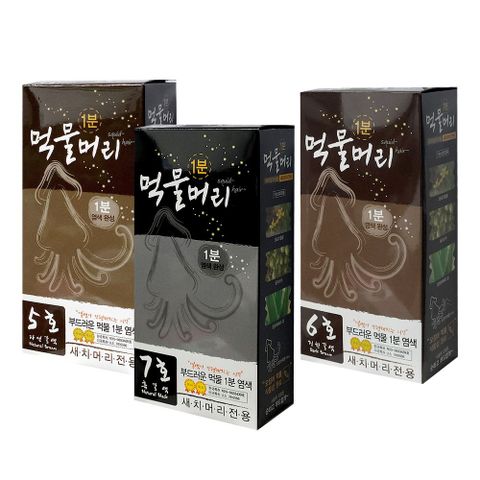 알티피아 먹물머리 1분 순한 새치 염색약 셀프 염색 순한염색약 새치염색 새치머리 새치커버