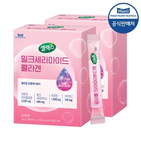 셀렉스 밀크세라마이드 콜라겐 2.9G 28포 2박스