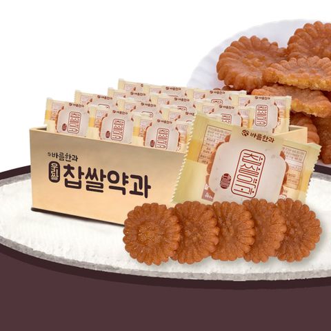 쥬르본 우리찹쌀약과 900g(30gX30개입)