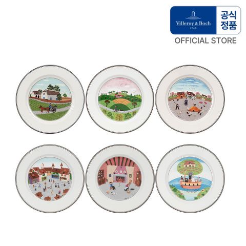 디자인나이프 샐러드접시 (1P선택형)