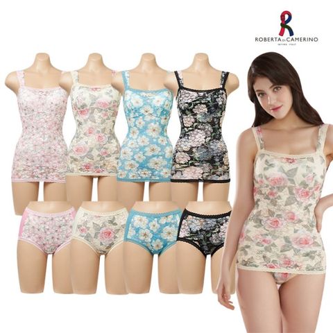 [하프클럽/로베르타 디 까메리노]플라워 파워핏 보정란쥬 8종세트 _RO31