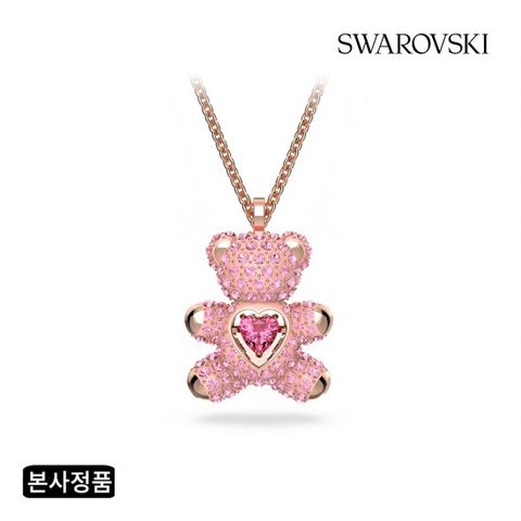 [본사정품] Teddy Heart 핑크 로즈골드 목걸이 5642976