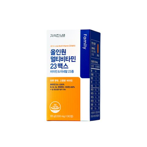김석진LAB 올인원 멀티비타민 23 맥스 1박스 (3개월분)