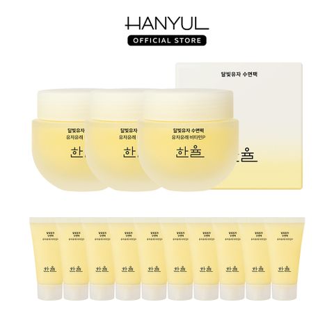 달빛유자 수면팩 70ml 3개