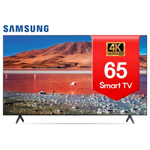 삼성 65인치(165cm) 4K UHD 스마트TV 스탠드 벽걸이 대형TV 65TU7000_전국무료설치