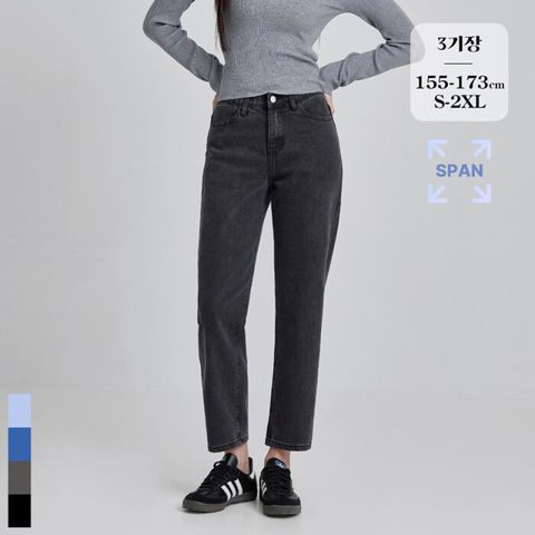 [브리치]  / (노컷진4탄) 밴딩 스판 일자핏 배기 청바지