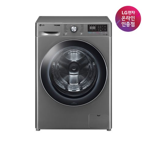 [내일도착][공식인증점] 트롬 세탁기 F12VVA [12kg]