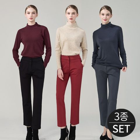 리에트 폰테 스판 밴딩 여성 기모 팬츠 3종세트