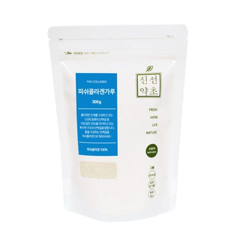 저분자 피쉬콜라겐 분말 300g 펩타이드