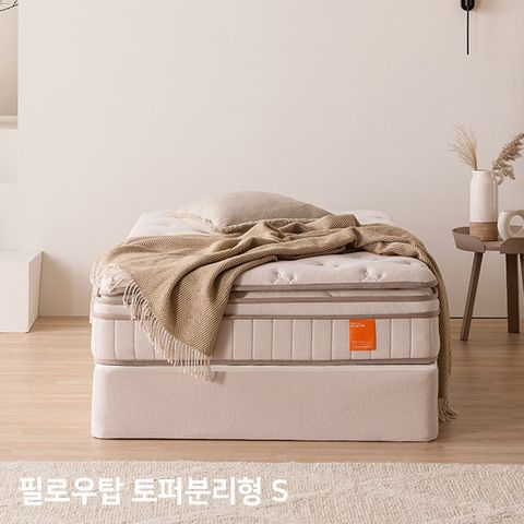 삼익가구 굿나잇 토퍼분리형 독립스프링 필로우탑 롤팩 매트리스싱글