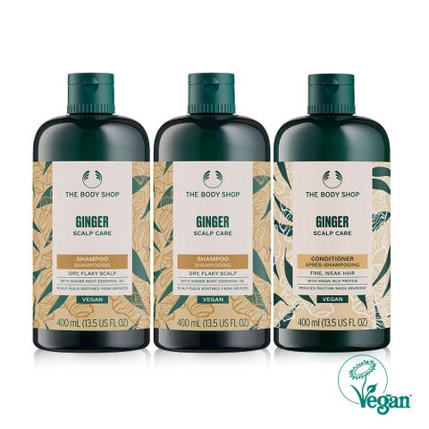 [2+1] 진저 스캘프 케어 샴푸&컨디셔너 400ML (샴푸 2개+컨디셔너1개) (888161)