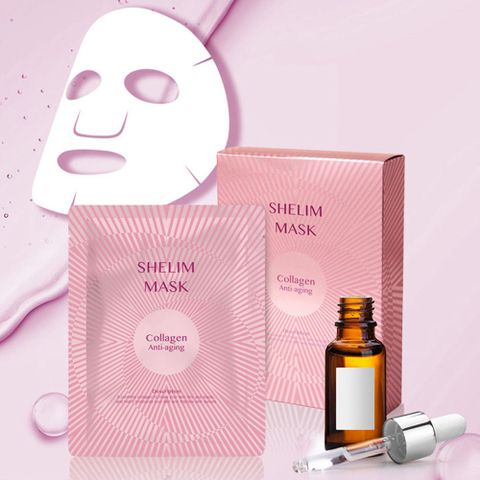 알티피아 보습 콜라겐함유 탱탱한 피부 마스크팩 콜라겐 10매 보습 콜라겐함유 탱탱한 피부