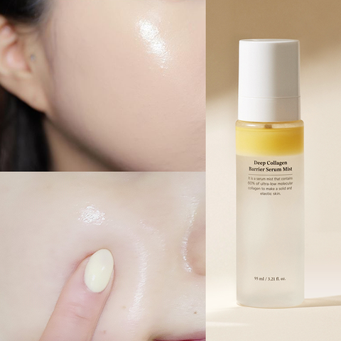 뿌리는콜라겐 세럼미스트 95ml