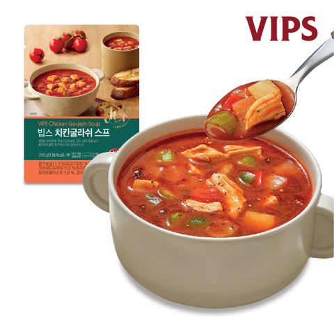 빕스 치킨 굴라쉬 스프 200g
