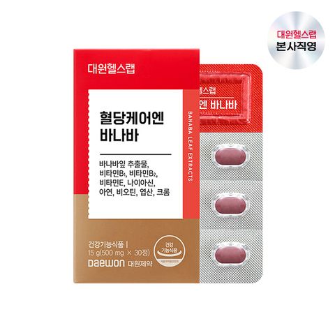 대원제약 혈당 케어엔 바나바 플러스1박스/1개월분