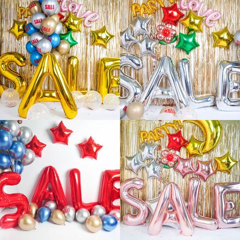 메세지 은박 풍선 세트 SALE 세일 스타 파티 행사