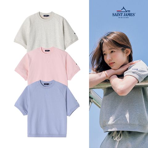 [본사정품] 봉봉 하프 슬리브 4종 택1 그레이오트밀퍼플핑크