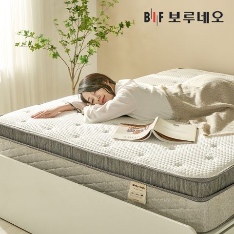 [착불]보루네오 텐텐Po 독립스프링 유로탑 매트리스 SS
