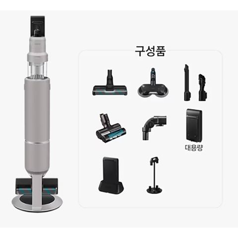 삼성 BESPOKE AI 제트 280W  청소기 VS28C973ISE  /침구 브러시 패키지/새틴 베이지 / 택배발송