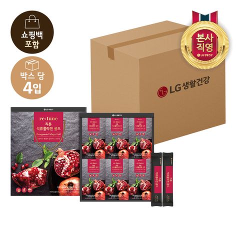 25년 5월 선물세트 리튠 석류콜라겐젤리 골드 15MLx42포 x 4개 (1BOX)