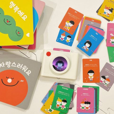 우리아이 마음테라피 감정그림책 set (보드북 11권 + 마음카메라)